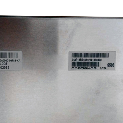 หน้าจอ LCD ขนาด 6.5 นิ้ว