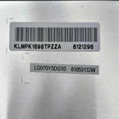 LQ070Y5DG10 ของเดิม 800*480 7.0 นิ้ว TFT LCD Screen