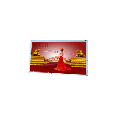 ราคาดี LK816D3LA19 1080*1920 หน้าจอ LCD ขนาด 82 นิ้ว สําหรับ Digital Signage ออนไลน์