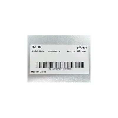 ราคาดี NEW SG1561B01-6 15.6 นิ้ว 1080p แผ่นจอ LCD ออนไลน์