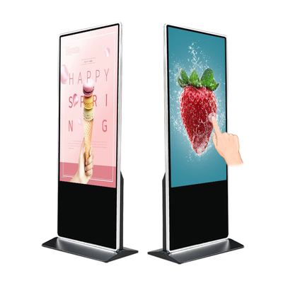 ราคาดี ป้ายดิจิตอลขนาด 32 นิ้วและจอแสดงผล IR Capacitive Touch Screen แบบตั้งพื้น LCD ออนไลน์
