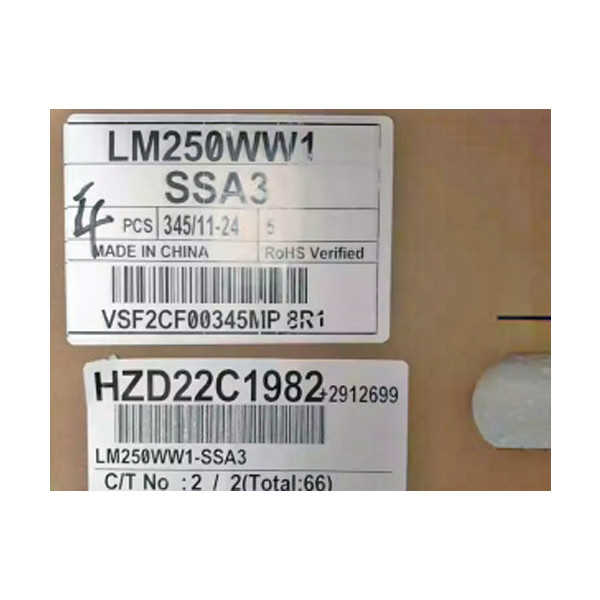 LM250WW1-SSA3 25.0 นิ้ว 2560*1080 โมดูลแผ่นจอ LCD สําหรับป้ายดิจิตอล