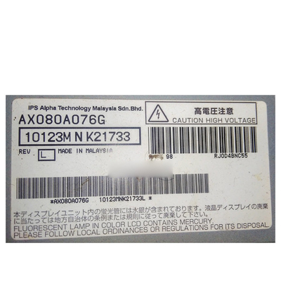 ราคาดี AX080A076G จอ LCD TFT ขนาด 32.0 นิ้ว 55 ปิน ออนไลน์
