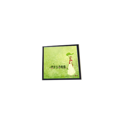ราคาดี LB050WV1-SD01 5.0 นิ้ว TFT LCD Screen 480*800 ความละเอียด IPS Lcd Panel ออนไลน์