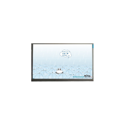 ราคาดี หน้าจอ LCD ขนาด 12.5 นิ้วใหม่ N125HCE-G61 ออนไลน์