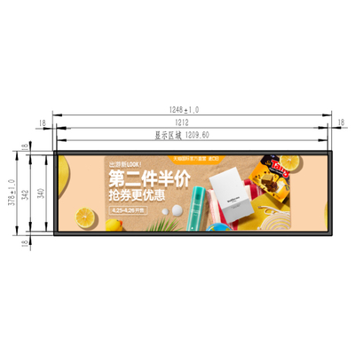 ราคาดี MTB001D01-1 3840*2160 แผน LCD ขนาด 110 นิ้ว สําหรับป้ายดิจิตอล ออนไลน์