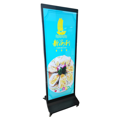 ราคาดี PCA70HS01-1 หน้าจอ LCD ขนาด 107 นิ้ว 120Hz สําหรับป้ายดิจิตอล ออนไลน์