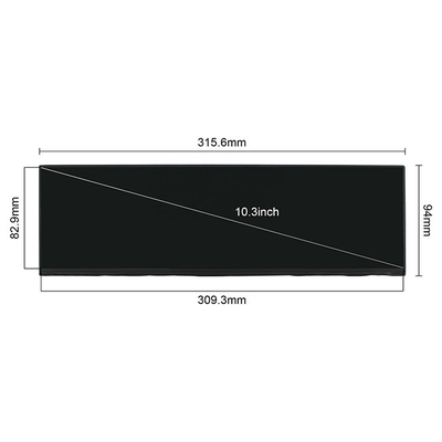ราคาดี หน้าจอ LCD ขนาด 12.6 นิ้ว NV126B5M-N41 1920x515 แผงสัมผัส IPS สำหรับแถบยืด LCD ออนไลน์